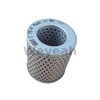 Air filter 254075 for Jenbacher Engines Type 2, 3, 4 and 6