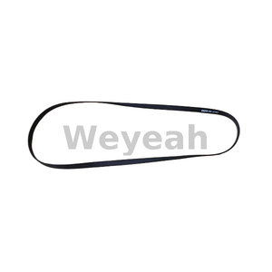 8N-4707: 189.3MM INNER DIAMETER FILLER BAND