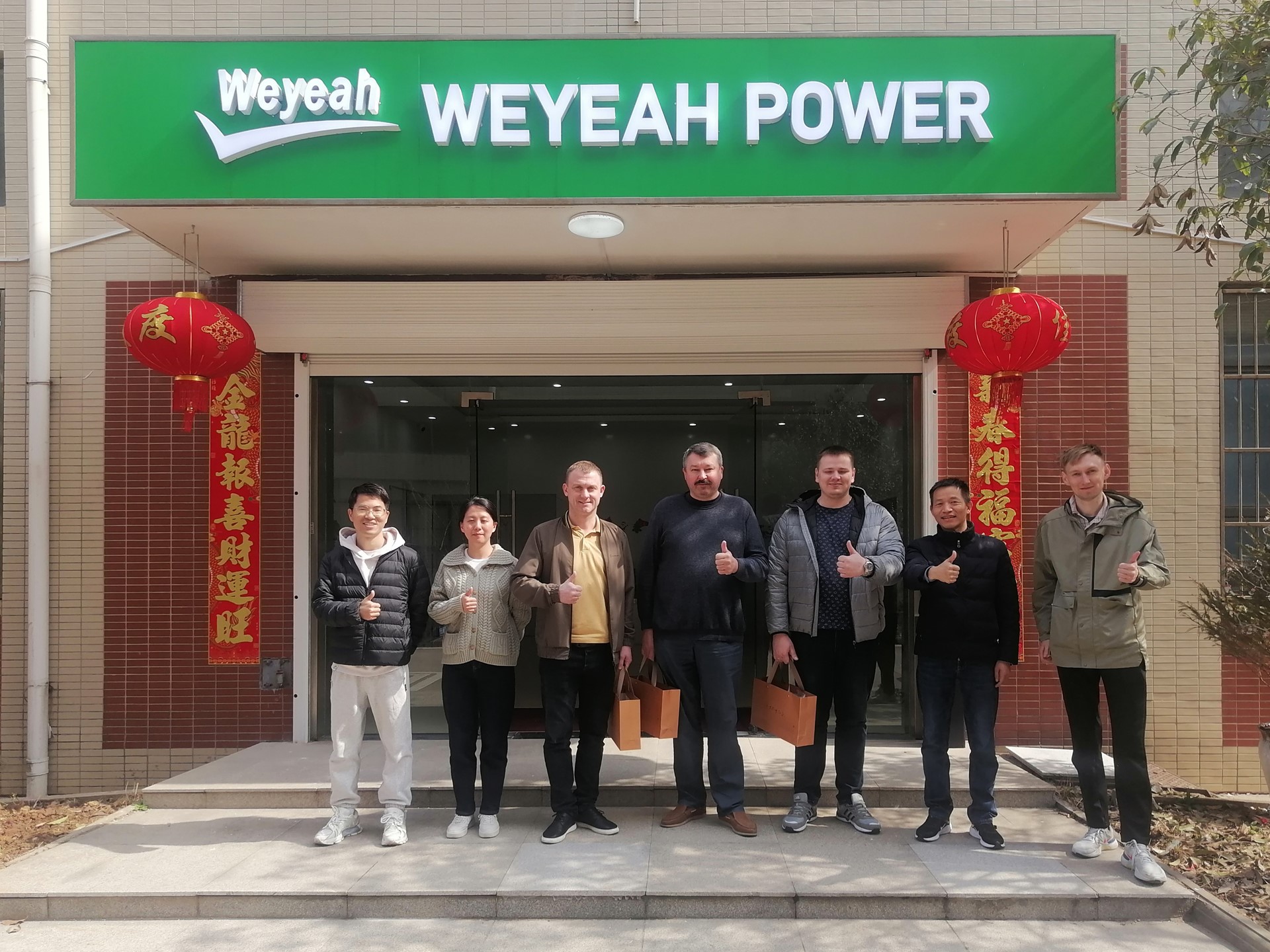 Transnational brand partners MTU and Caterpillar visited the headquarters of Weyeah Power in Wuhan.