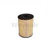 1R-0726/1R0726 oil filter element for Machinery gas Engines G3500