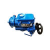 Coupling Flexing 228744 for Jenbacher Gas Engines