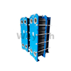 Plate Heat Exchanger 331142 for Jenbacher J320 Gas Engine