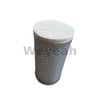 Filter 382208 for Jenbacher engines type 2, 3 and 4