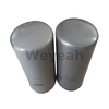 Oil filter MWM 12128936 for MWM TCG2020 gas engine 