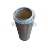 Jenbacher Gas Filter 1219675 for Jenbacher Gas Engine
