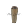 Jenbacher Gas Filter 1219676 for Jenbacher Gas Engine