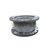 Compensator 122063 for Jenbacher Gas Engine