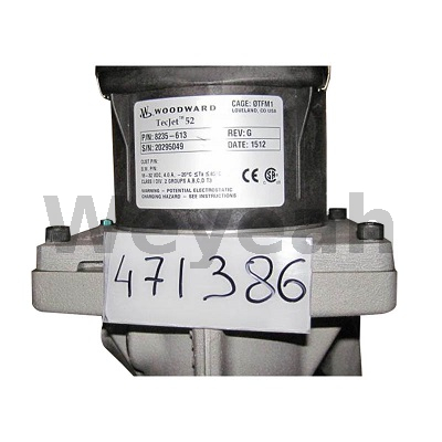 Valve 471386 for Jenbacher Engines