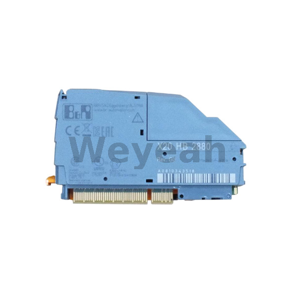 Module 1204134 for Jenbacher Gas Engine
